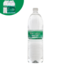 Nước khoáng núi lửa Jeju 2L (Lốc 6 chai)