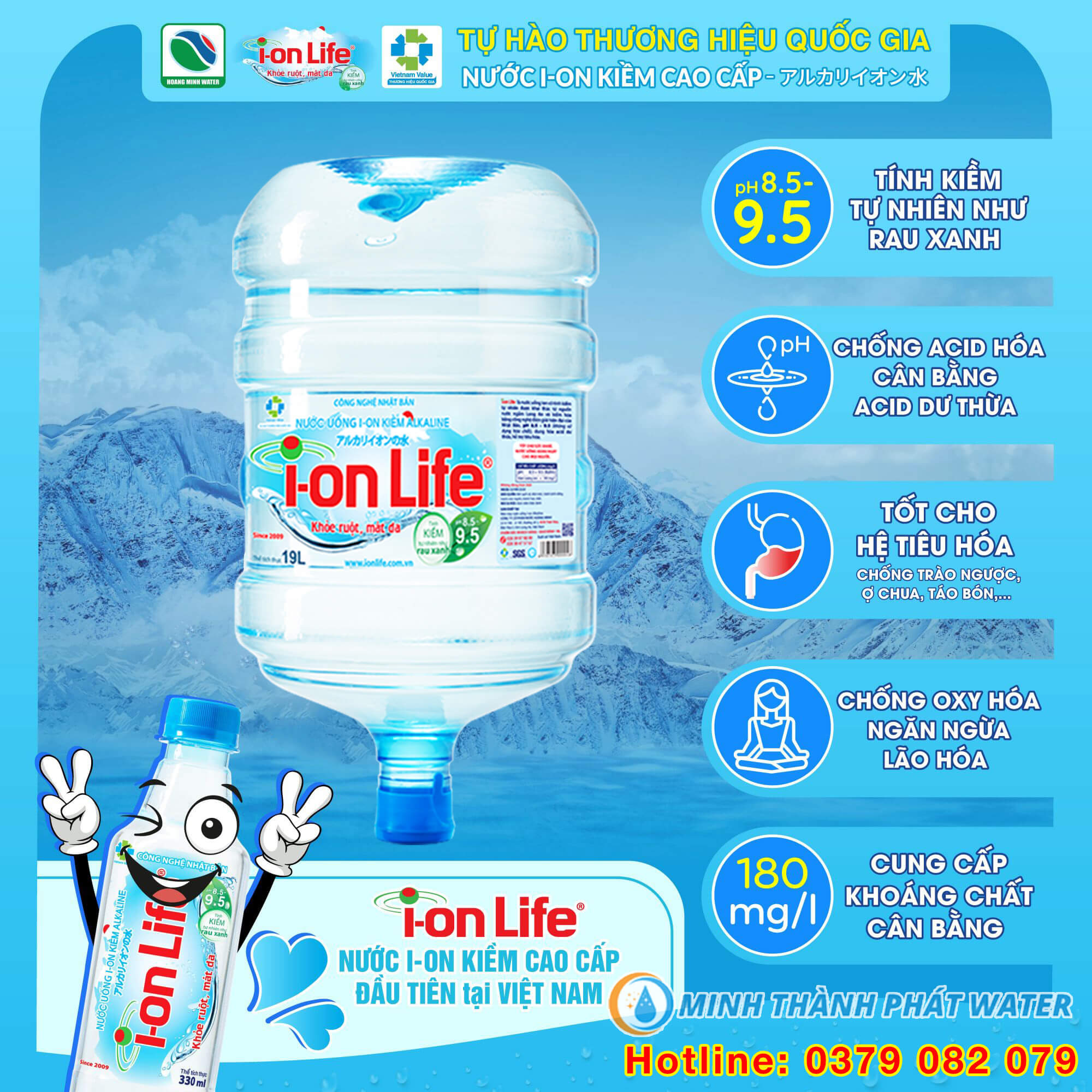Nước uống Ion Life 19L bình úp dùng cho máy nước nóng lạnh