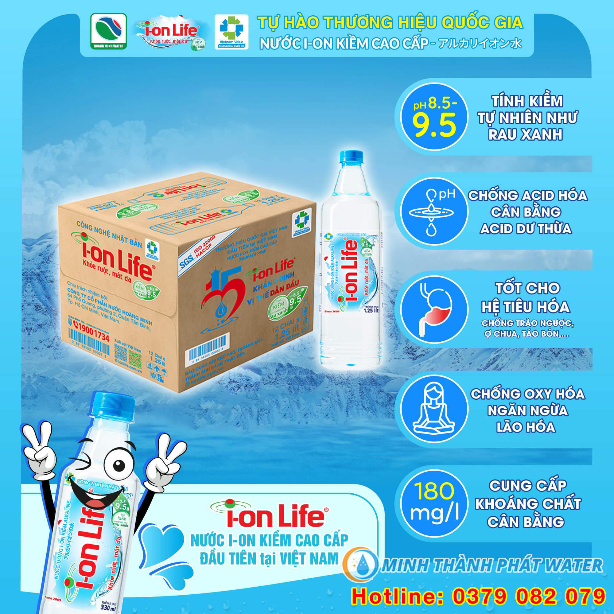 Thùng nước Ion Life 1.25L chính hãng giá tốt tại Minh Thành Phát Water