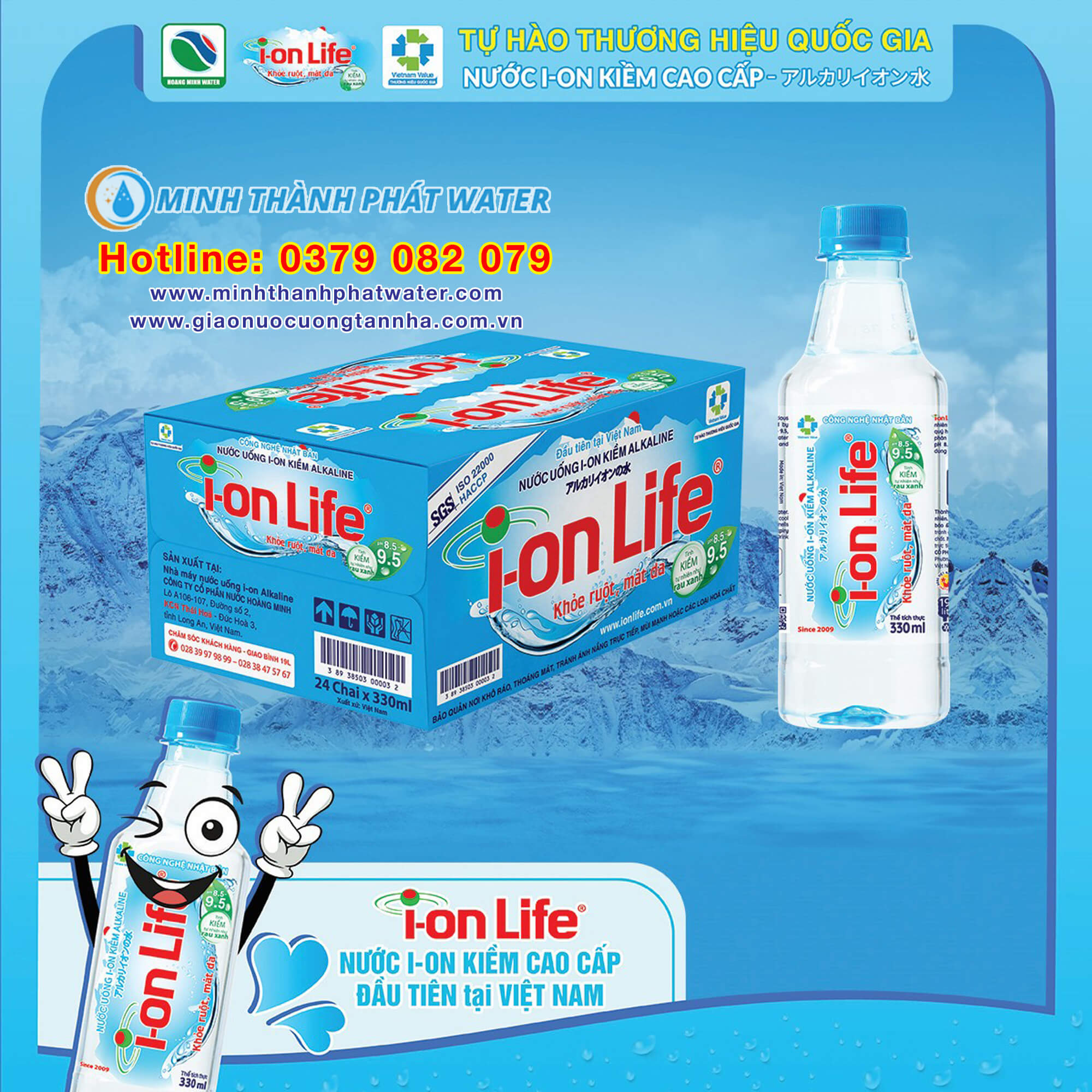 Thùng nước Ion Life 330ml chính hãng giá tốt tại Minh Thành Phát Water